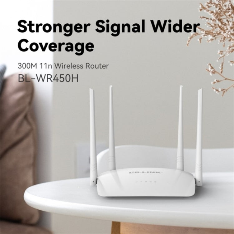 LB-LINK WR450H 4x5dBi High Gain Antennas WiFi Extender 300Mbps Wireless Router - Wireless Routers by buy2fix | Online Shopping UK | buy2fix