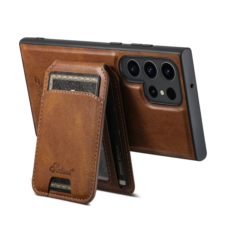 For Samsung Galaxy S23 Ultra 5G Suteni H15 MagSafe Oil Eax Leather Detachable Wallet Back Phone Case(Brown) - Galaxy S23 Ultra 5G Cases by Suteni | Online Shopping UK | buy2fix