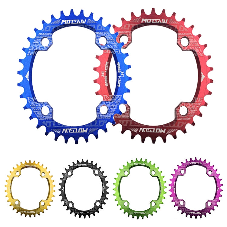 MOTSUV Narrow Wide Chainring MTB  Bicycle 104BCD Tooth Plate Parts(Blue) - Outdoor & Sports by MOTSUV | Online Shopping UK | buy2fix