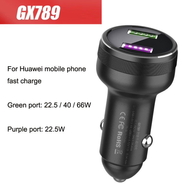 QIAKEY GX789 Dual USB Fast Charge Car Charger(Black) - In Car by QIAKEY | Online Shopping UK | buy2fix