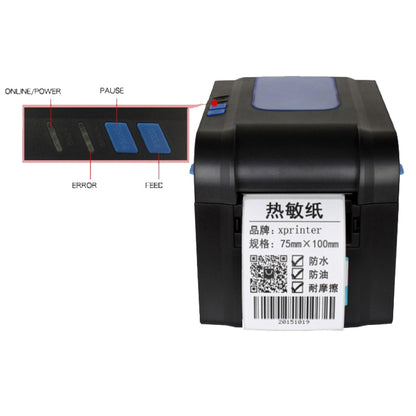 Xprinter XP-370B Barcode Printer Self-adhesive QR Code Printer Label Clothing Tag Thermal Ticket Machine(US Plug) - Printer by Xprinter | Online Shopping UK | buy2fix