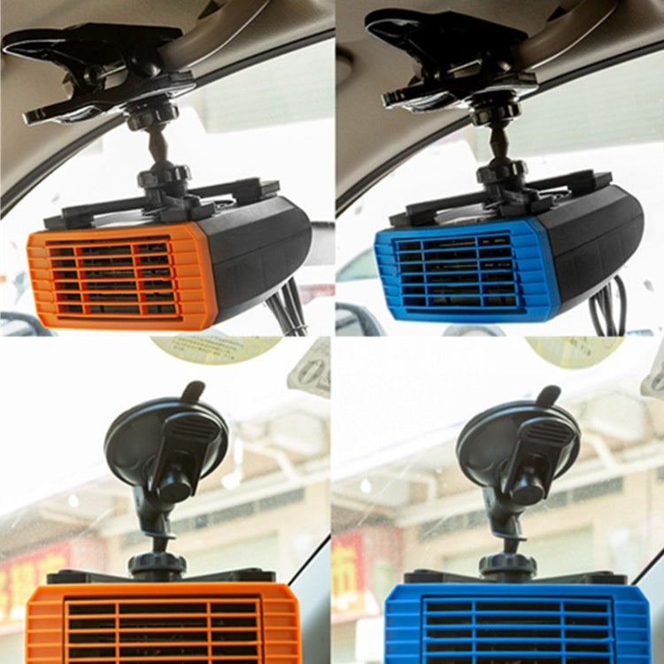 12V Multifunctional Heater For Car 360 Degree Rotating Car Heater, Style:Sucker Model - Heating & Fans by buy2fix | Online Shopping UK | buy2fix