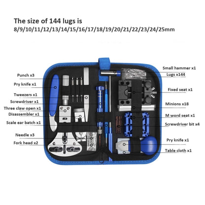 185 in 1 Watch Repair Tool Set Disassembly and Battery Replacement Tool Kit - Outdoor & Sports by buy2fix | Online Shopping UK | buy2fix