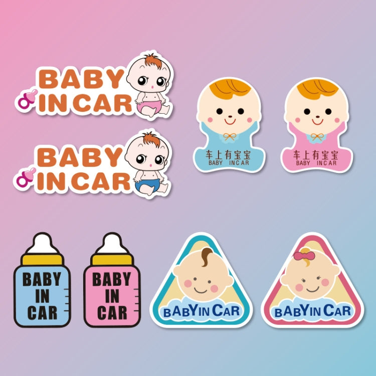 10 PCS There Is A Baby In The Car Stickers Warning Stickers Style: CT203 Baby X Blue Bottom Bottle Magnetic Stickers - Warning Sticker by buy2fix | Online Shopping UK | buy2fix