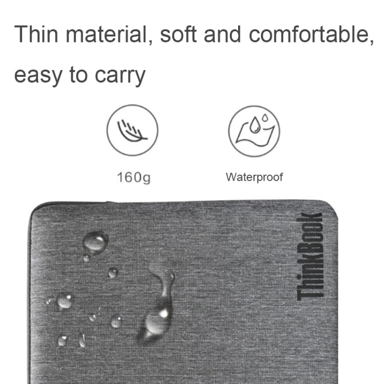 Lenovo ThinkBook Durable Waterproof Inner Sleeve For 13-14 Inch Laptop - 13.3 inch by Lenovo | Online Shopping UK | buy2fix