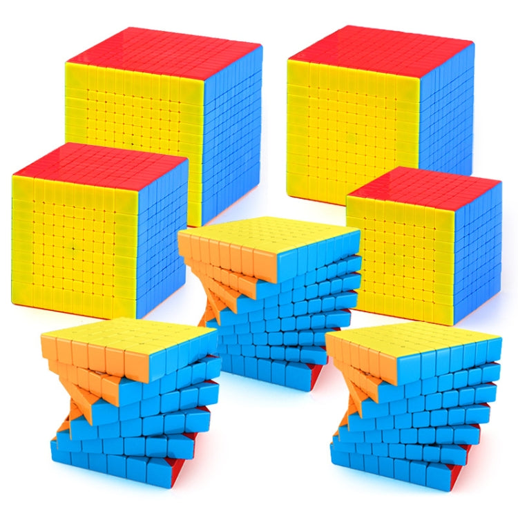 Children Educational Toys Advanced Magic Cubes, Colour: 8-level - Magic Cubes by buy2fix | Online Shopping UK | buy2fix