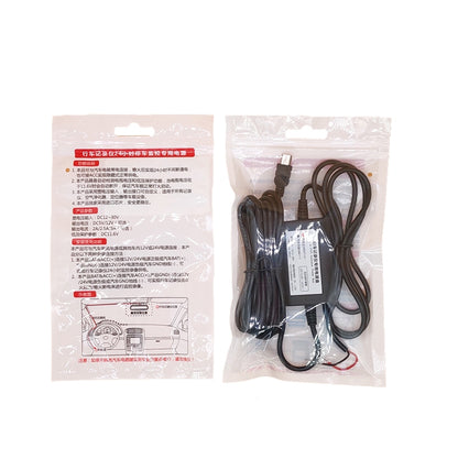 2 PCS Car OBD Low-Voltage Protection Parking Monitor Power Cord 12V Turn 5V 2.5A Step-down Line, Specification: Mini Left Elbow - In Car by buy2fix | Online Shopping UK | buy2fix
