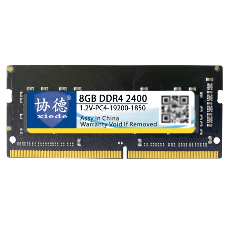 XIEDE X061 DDR4 NB 2400 Full Compatibility Notebook RAMs, Memory Capacity: 8GB - RAMs by XIEDE | Online Shopping UK | buy2fix