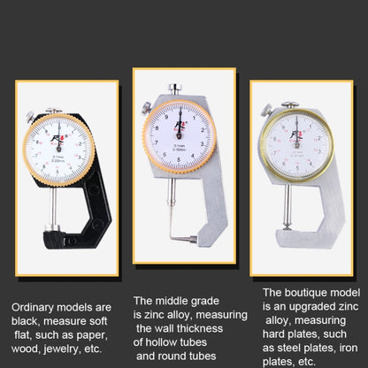 CHIXI Handheld Thickness Gauge Paper Thickness Gauge, Specification: Mid-range  0-10mm Flat Head - Consumer Electronics by buy2fix | Online Shopping UK | buy2fix