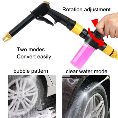 High Pressure Car Wash Hose Telescopic Watering Sprinkler, Style: H2+3 Connector+20m Tube - In Car by buy2fix | Online Shopping UK | buy2fix