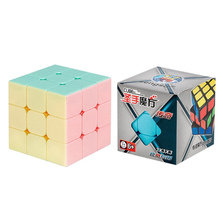 4th-Order Macaron Fun Beginner Decompression Magic Cube Educational Toys - Magic Cubes by buy2fix | Online Shopping UK | buy2fix