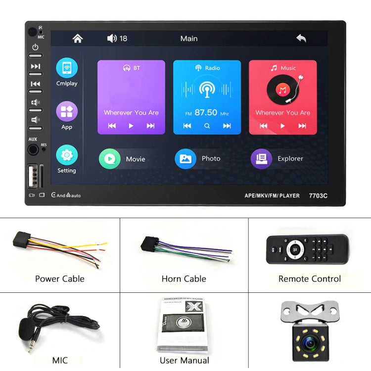 7703C 7 inch Car Double Butt Universal MP5 Bluetooth Player, Style: Standard+8 Light Camera - In Car by buy2fix | Online Shopping UK | buy2fix