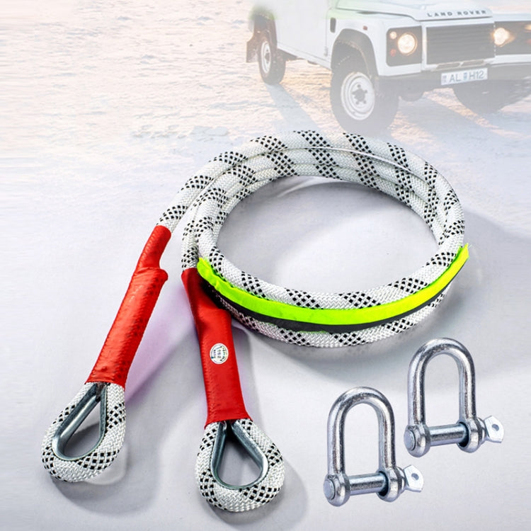 Car Outdoor Off-road Emergency Rescue Thickened Nylon Tow Rope, Specification: 3 Tons 3m - In Car by buy2fix | Online Shopping UK | buy2fix