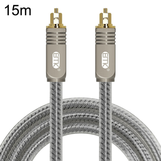 EMK YL/B Audio Digital Optical Fiber Cable Square To Square Audio Connection Cable, Length: 15m(Transparent Gray) -  by EMK | Online Shopping UK | buy2fix