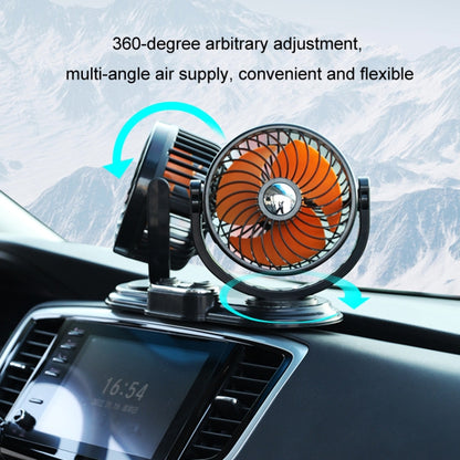 F621U Car Rotatable Turntable Silent Car Double Head Fan, Model: High Allocation USB - Heating & Fans by buy2fix | Online Shopping UK | buy2fix