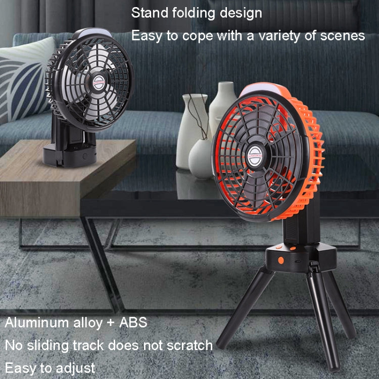 Outdoor Camping USB Charging Fan Tent Swing Head Fan With Tripod LED Light(Black) - Electric Fans by buy2fix | Online Shopping UK | buy2fix