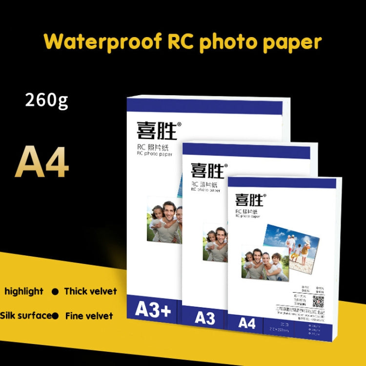 5 -inch 50 Sheets 260g Waterproof RC Photo Paper for Brother/Epson/Lenovo/HP/Canon Inkjet Printers(Highlight) - Printer Accessories by buy2fix | Online Shopping UK | buy2fix