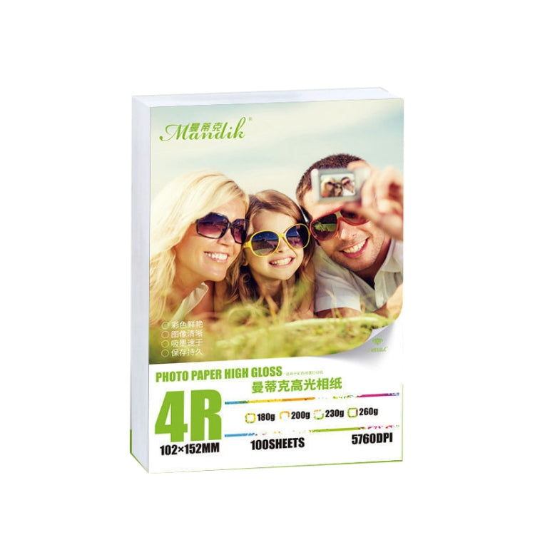 Mandik 4R 6-Inch One Side Glossy Photo Paper For Inkjet Printer Paper Imaging Supplies, Spec: 230gsm 200 Sheets - Printer Accessories by buy2fix | Online Shopping UK | buy2fix