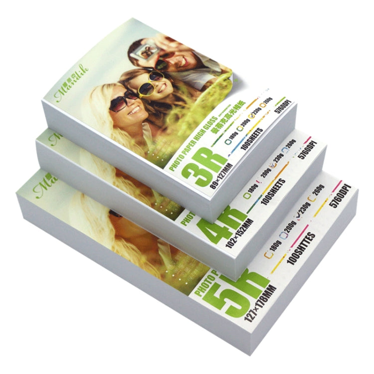 Mandik 3R 5-Inch One Side Glossy Photo Paper For Inkjet Printer Paper Imaging Supplies, Spec: 230gsm 200 Sheets - Printer Accessories by buy2fix | Online Shopping UK | buy2fix