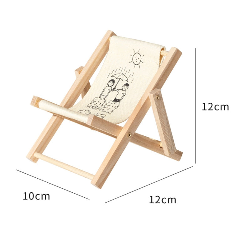 Wooden Craft Mini Desktop Ornament Photography Toys Beach Chair Phone Holder, Style: D - Wooden Props by buy2fix | Online Shopping UK | buy2fix