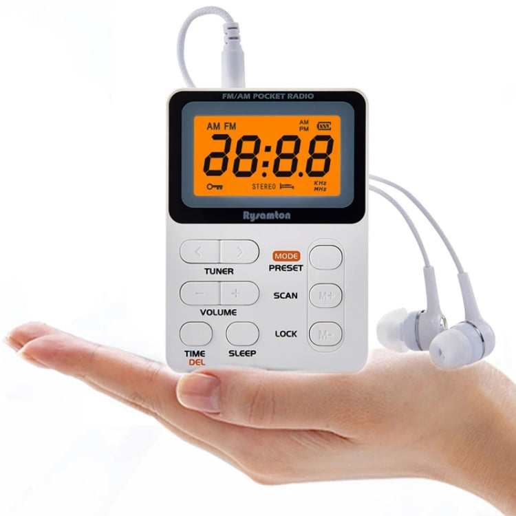 SH-01 LED Display Portable FM/AM Two-band Radio Special for Listening Tests, Style: JPN Version(White) - Radio Player by buy2fix | Online Shopping UK | buy2fix