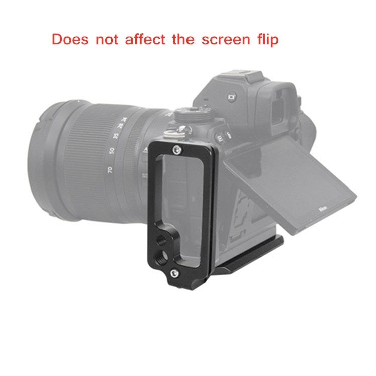 BEXIN for Nikon Z7 / Z6 Push-Pull Type Aluminum Alloy Vertical Shoot Quick Release L Plate Bracket Base Holder - Camera Accessories by BEXIN | Online Shopping UK | buy2fix