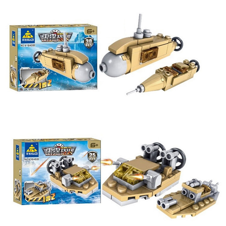 KAZI Super Tanks Building Blocks 16 in 1 Sets Bricks Model Brinquedos Toys, Age Range: 6 Years Old Above - Building Blocks by buy2fix | Online Shopping UK | buy2fix