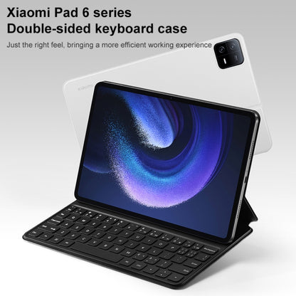 Original For Xiaomi Pad 6 / 6 Pro Keyboard Protective Leather Case (Black) - Others Keyboard by Xiaomi | Online Shopping UK | buy2fix
